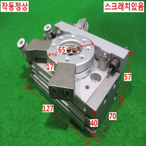 북62838/회전실린더/MSQB30L5/SMC